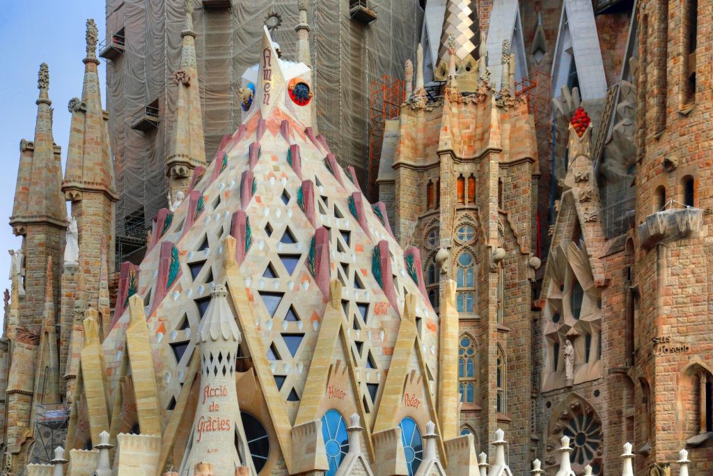 Barcelona Gaudí Architecture